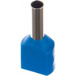 НШВИ(2) 2.5-10, Наконечник штыревой втулочный изолированный синий 2х2.5мм²