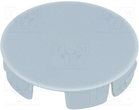 A3223007, Cover, 17mm, Mineral Grey