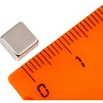 Неодимовый магнит прямоугольник 6х6х4 мм