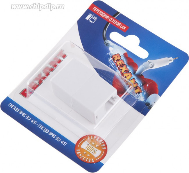 06-0111-A (03-0101-01), Проходник компьютерный 8Р-8С RJ-45