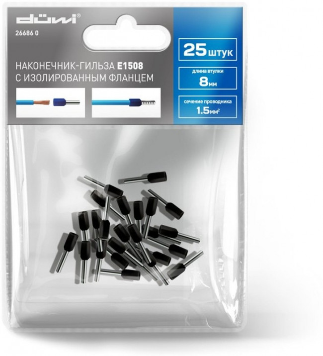 Наконечник-гильза Е1508 1,5мм2 с изолированным фланцем, 25 шт./уп., 26686 0