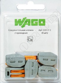 2550, Клемма 2-проводная 2*0,08-4/2,5 кв.мм. (упак. 5шт) 2550 Wago 222-412 2550, Клемма 2-проводная 2*0,08-4/2,5 кв.мм. (упак. 5шт) 2550 Wago 222-412