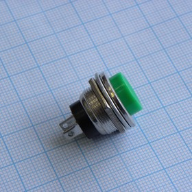 DS-212 зеленый, кнопка без фиксации, на замыкание(нормально разомкнута), диаметр посадочного отверстия 16-17мм