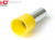 084-04-31, Наконечник-гильза Е25-16 25мм² с изолированным фланцем жёлтый (уп./100 шт) HLT