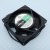 G9025HA2B, 92*92*25 220V G9025HA2B, 92*92*25 220V