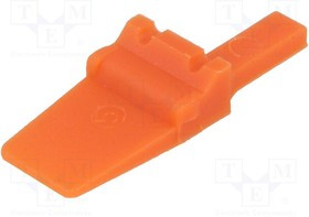 AWM-2P, Automotive Connectors WEDGELOCK RECPT