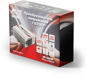 A80684S, Преобразователь напряжения 12 - 220 В 400 Вт AVS IN-400W