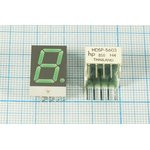 Светодиодный дисплей зеленый, 7 сегментов, 1 разряд, высота 14,2 мм, 2500 мкд, HDSP-5603; №5239 G СД