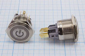 Переключатель с кольцевой подсветкой 12В, коммутируемое напряжение 250В, ток до 5А; №15378W ПКн\220\ 5,0\ON-(ON)\d22\мет/ ILбел12В\6C\QPBSZ-