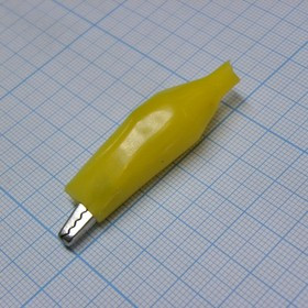 крокодил 8003 Yellow(1227)