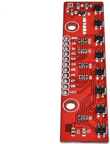 Модуль 8 канальный инфракрасный слежения за полосой Модуль 8 канальный инфракрасный слежения за полосой