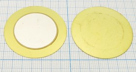 Пьезоэлектрическая диафрагма на бронзовой основе, толстая, диаметром 35мм и толщиной 0.55мм, частота