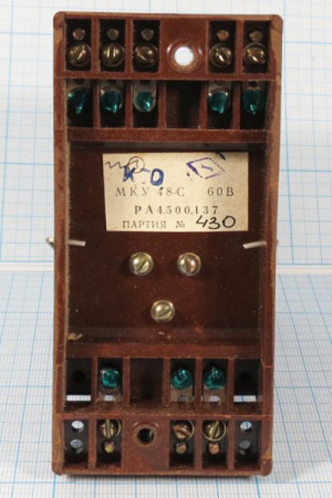 Реле 60В, РА4.500.137, МКУ48-С, Iср=51А; №8530 реле 60В\РА4.500.137\ МКУ48-С\Iср=51А