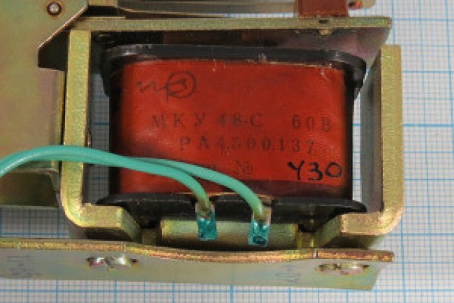 Реле 60В, РА4.500.137, МКУ48-С, Iср=51А; №8530 реле 60В\РА4.500.137\ МКУ48-С\Iср=51А
