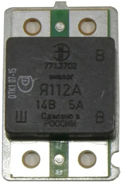 771.3702, Реле регулятор напряжения МОСКВИЧ,ЗИЛ,УАЗ генератора Н/О (аналог Я112А1, 41.3702, 4302.3702) ЭМИ 771.3702, Реле регулятор напряжения МОСКВИЧ,ЗИЛ,УАЗ генератора Н/О (аналог Я112А1, 41.3702, 4302.3702) ЭМИ