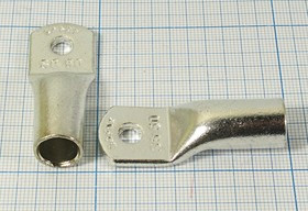 Клемма"O", d 6,0мм, 50,0мм2, медь луженая, обжимная