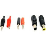 Набор коннекторов и проводов для блока питания 48 в 1