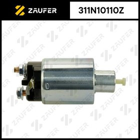 311N10110Z, Реле втягивающее стартера