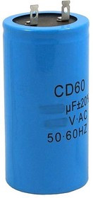 CD60 1200UF 220-275V