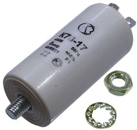 К78-17А 8МКФ Х 450В(ИСП.1) конденсатор пусковой, (аналог ДПС,К78-98)