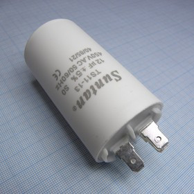 TS1113Q0126JSB000R, CBB60 450V 12uF +5% /40*70/ с болтом TS1113Q0126JSB000R, CBB60 450V 12uF +5% /40*70/ с болтом