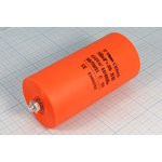 Конденсатор пусковой, емкость 100 мкФ, 450~В, размер 60x120m болтМ8, номинальное отклонение: 5, плас