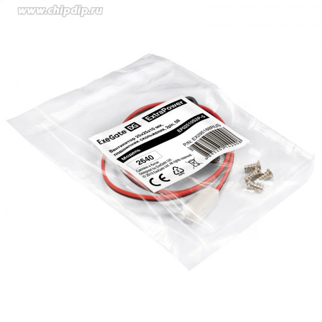 EX295188RUS, Вентилятор 5В DC ExeGate ExtraPower EP02510S2P-5 (25x25x10 мм, Sleeve bearing (подшипник скольжения), 2pin, 12000RPM, 26dBA) EX295188RUS, Вентилятор 5В DC ExeGate ExtraPower EP02510S2P-5 (25x25x10 мм, Sleeve bearing (подшипник скольжения), 2pin, 12000RPM, 26dBA)