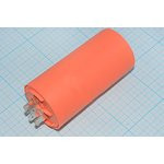Конденсатор пусковой 60, 450~, 50x100, 5, -25~70C, пластик, 4T, CBB60-A, TITAN