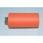 Конденсатор пусковой 60, 450~, 50x100, 5, -25~70C, пластик, 4T, CBB60-A, TITAN