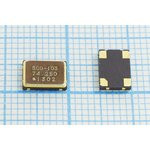 Кварцевый генератор 74250, SMD07050C4, 3,3В, SCO-103, CM