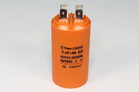 Конденcатор пусковой, емкость 5 мкФ, 450~ В, размер 35x60, номинальное отклонение: 5, рабочая темпер
