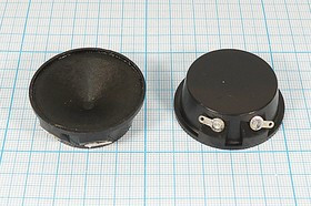 Излучатель на Звуковой и Ультразвуковой диапазоны с бумажным диффузором, 41x15мм FBUT4113