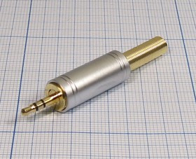 Вилка 2.5 стерео, контакты 3C[Au], монтаж кабель/SG, металл пружинный хвост