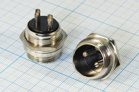 Штекер микрофонный MIC20\ 2P\пан\М19\XS20JK2P- M[MS-DF-20-2]; №14511 штек мик MIC20\ 2P\пан\М19\\XS20JK2P- M[MS-DF-20-2]