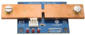 ASEK37612-BUSBAR-DK