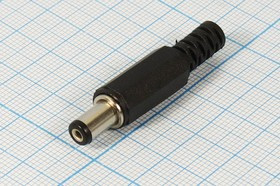 Штекер питания DC 5,5d1,7x 9,5, 2C, на кабель, пластиковый хвост