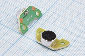 Микрофон электретный 9,7x 4,5, O, 2P, -44, KPCM-G9745P&CA-1822, KEPO