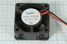 Вентилятор 40x40x20, напяржение 24В, ток 0,07А, выводы 2L, подшипник скольжения, RQD4020MS