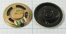 Динамик, диаметр 36мм, толщина 5мм, 64 Ом, 0.25Вт, два варианта мембраны и маркировки; № 6635 дин 36