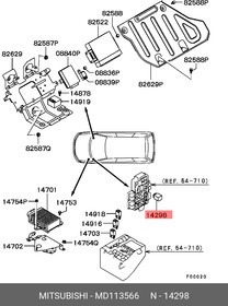 MD113566, Реле предохранительное генератора