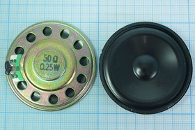 Динамик, диаметр 50мм, толщина 8мм, 50 Ом, 0.25 Вт; № 15124 дин 50x 8\ 50\0,25\мет/пл\ 2C\QDXIZ50N-C Динамик, диаметр 50мм, толщина 8мм, 50 Ом, 0.25 Вт; № 15124 дин 50x 8\ 50\0,25\мет/пл\ 2C\QDXIZ50N-C