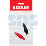 16-0001, Зажим «крокодил» 5 А 40 мм в изоляторе