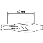 16-0001, Зажим «крокодил» 5 А 40 мм в изоляторе