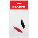 16-0001, Зажим «крокодил» 5 А 40 мм в изоляторе