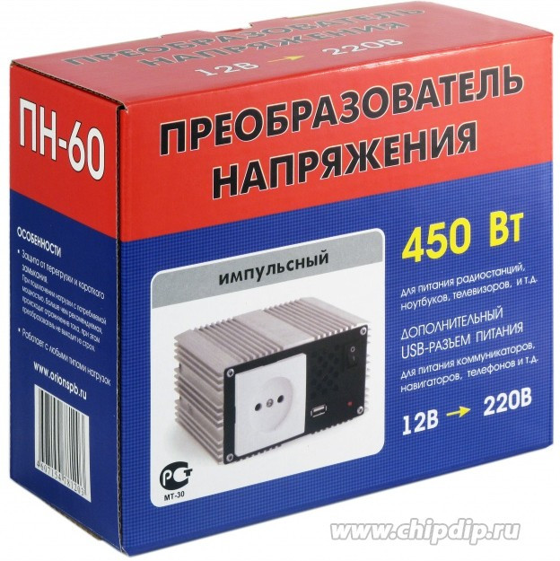 Преобразов. напряжения Вымпел ПН-60 (12-220В, 450 Вт, USB) Преобразов. напряжения Вымпел ПН-60 (12-220В, 450 Вт, USB)