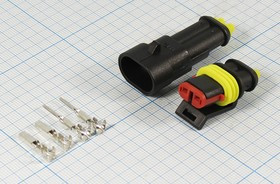 Клемма герметичная розетка + вилка, 2C, обжимная, S-SEAL1,5 Клемма герметичная розетка + вилка, 2C, обжимная, S-SEAL1,5