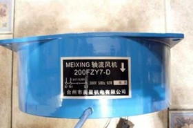 Вентилятор 380V 200FZY7-D 210х210х73 (RQA2170H3Bl)