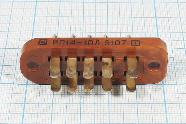 Разъем Прямоугольный соединитель вилка, шаг P6.1, контакты 10C, на блок,РП14-10Л