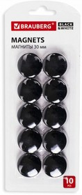 Магниты BLACKWHITE УСИЛЕННЫЕ 30 мм, НАБОР 10 шт, черные, 237466 Магниты BLACKWHITE УСИЛЕННЫЕ 30 мм, НАБОР 10 шт, черные, 237466