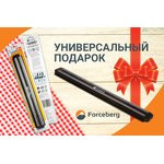 Магнитный держатель для ножей Forceberg 385 мм